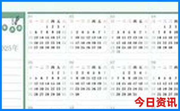 暑假去那旅游比较好