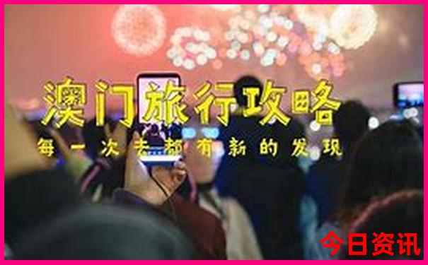 福鼎有什么好玩的地方