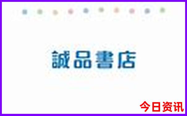北海暑假适合去旅游吗