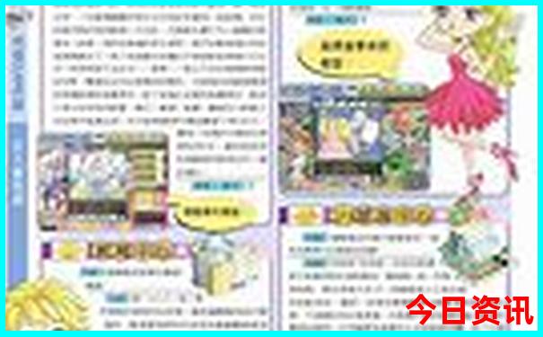 新疆草原旅游景点推荐
